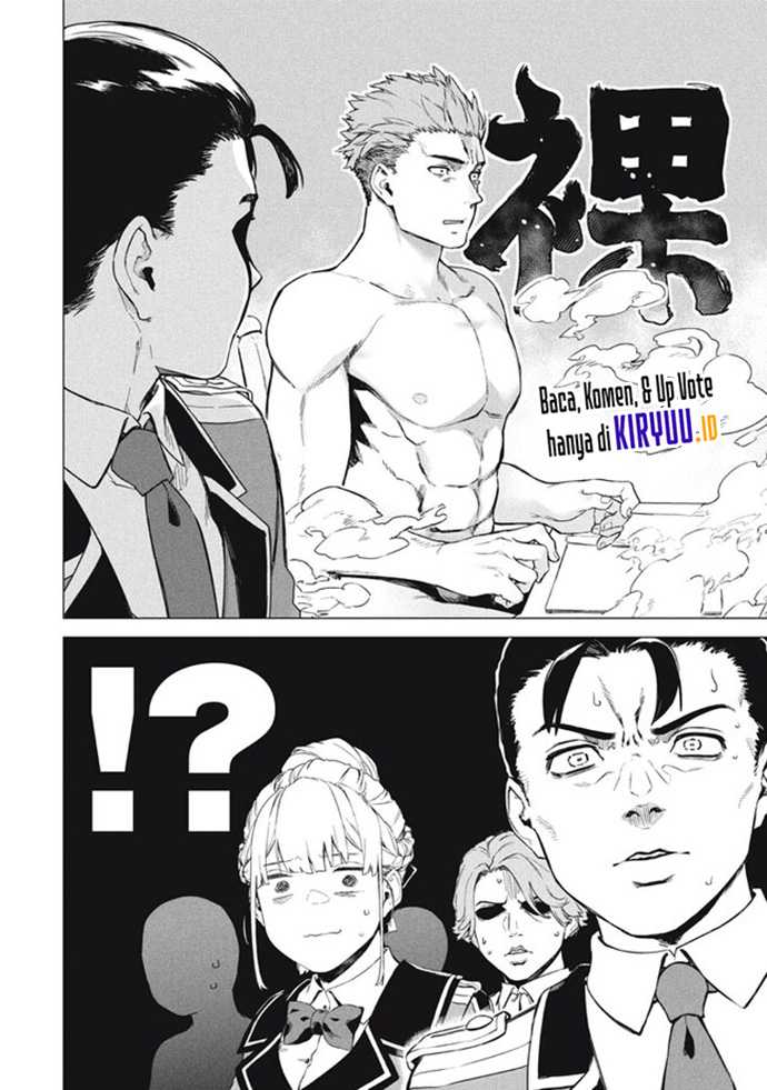 Wagamama Oujo ni Tsukaeta Bannou Shitsuji, Tonari no Teikoku de Saikyou no Gunjin ni Nariagari Musou suru Chapter 07.1 Gambar 15