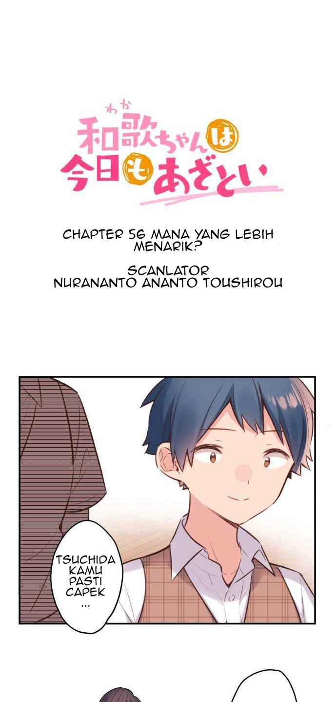 Waka-chan Is Flirty Again Chapter 56 Gambar 4