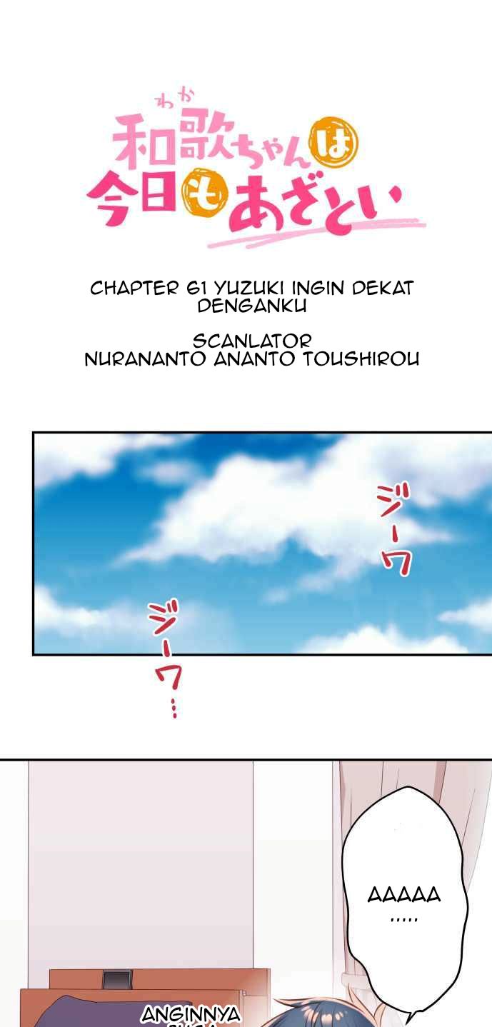 Waka-chan Is Flirty Again Chapter 61 Gambar 2