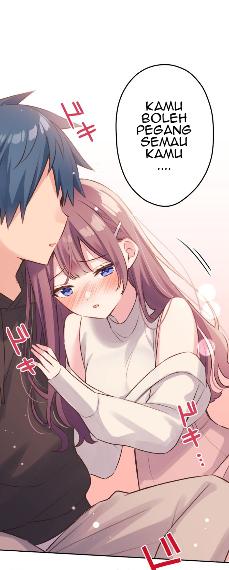Waka-chan Is Flirty Again Chapter 106 Gambar 2