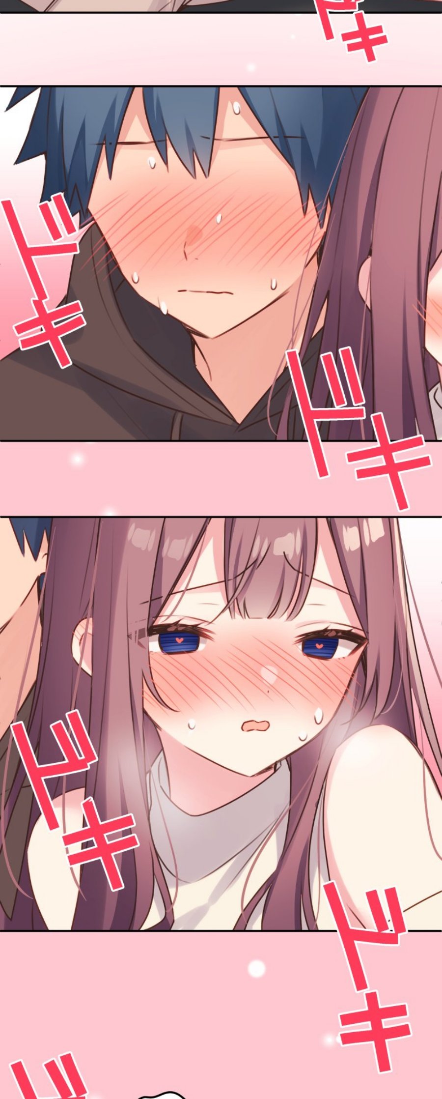 Waka-chan Is Flirty Again Chapter 106 Gambar 19