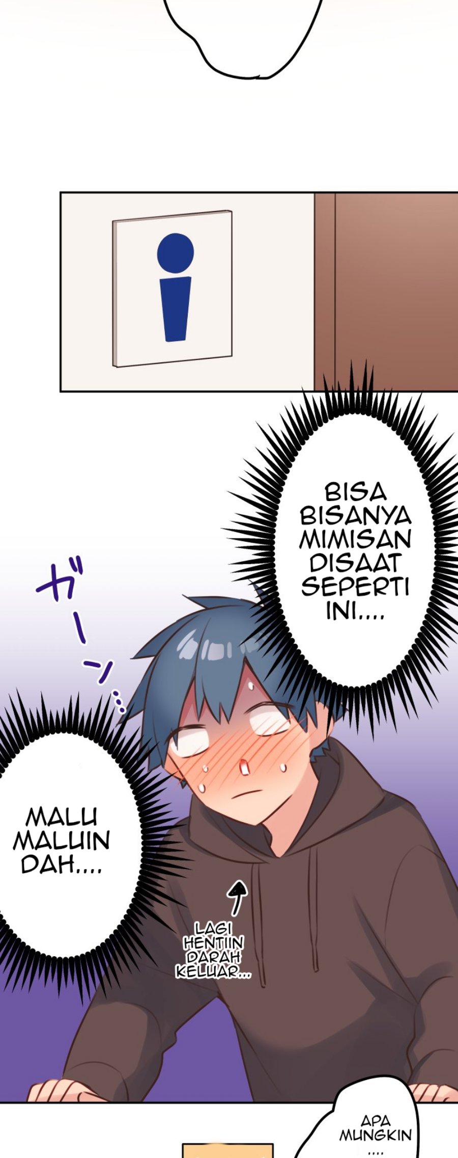 Waka-chan Is Flirty Again Chapter 106 Gambar 33