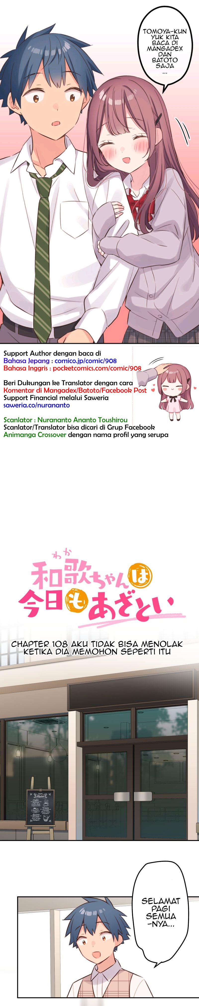 Waka-chan Is Flirty Again Chapter 108 Gambar 1