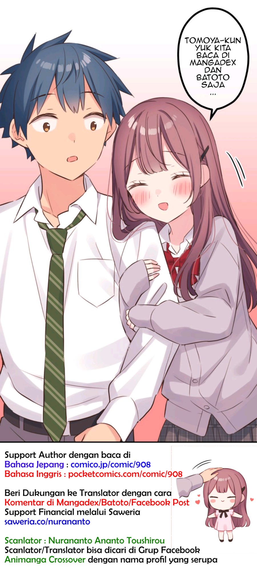 Waka-chan Is Flirty Again Chapter 121 Gambar 1