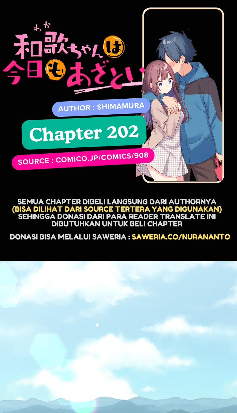 Waka-chan Is Flirty Again Chapter 202 Gambar 1