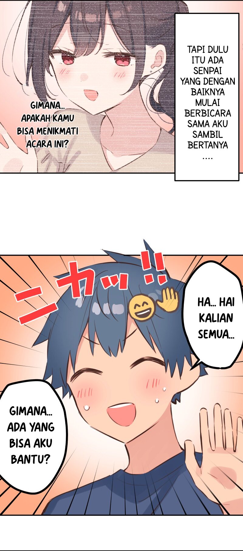 Waka-chan Is Flirty Again Chapter 202 Gambar 6