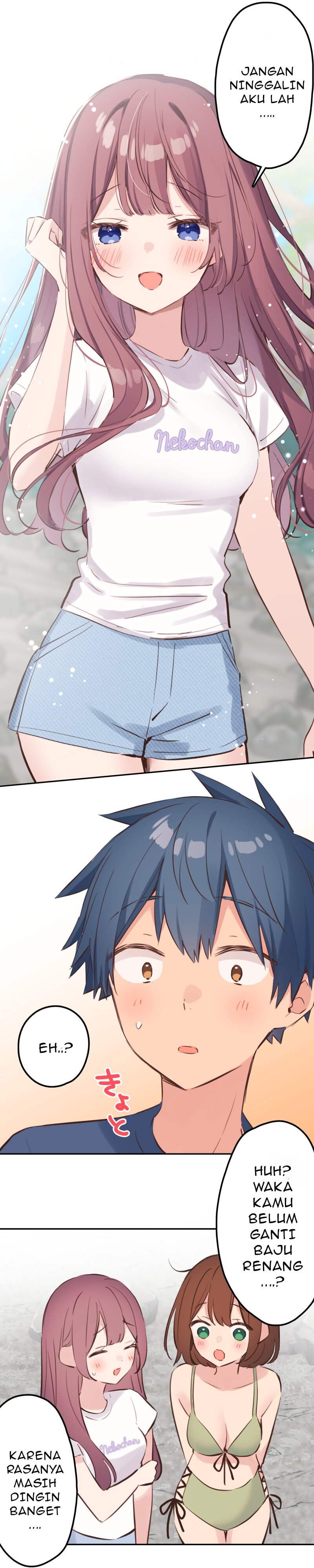 Waka-chan Is Flirty Again Chapter 202 Gambar 29
