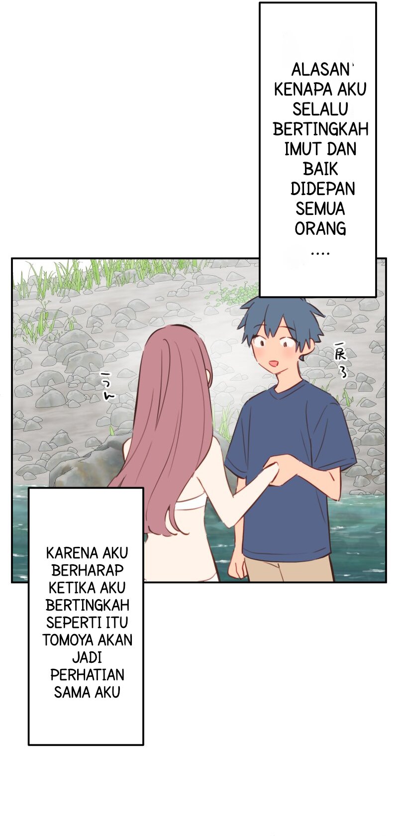 Waka-chan Is Flirty Again Chapter 204 Gambar 2