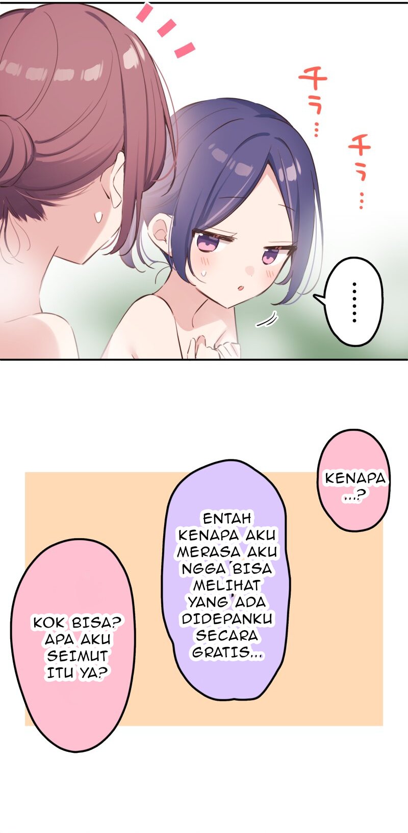 Waka-chan Is Flirty Again Chapter 204 Gambar 17