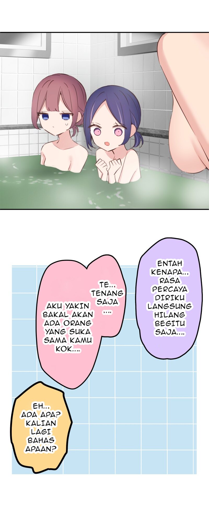 Waka-chan Is Flirty Again Chapter 204 Gambar 23