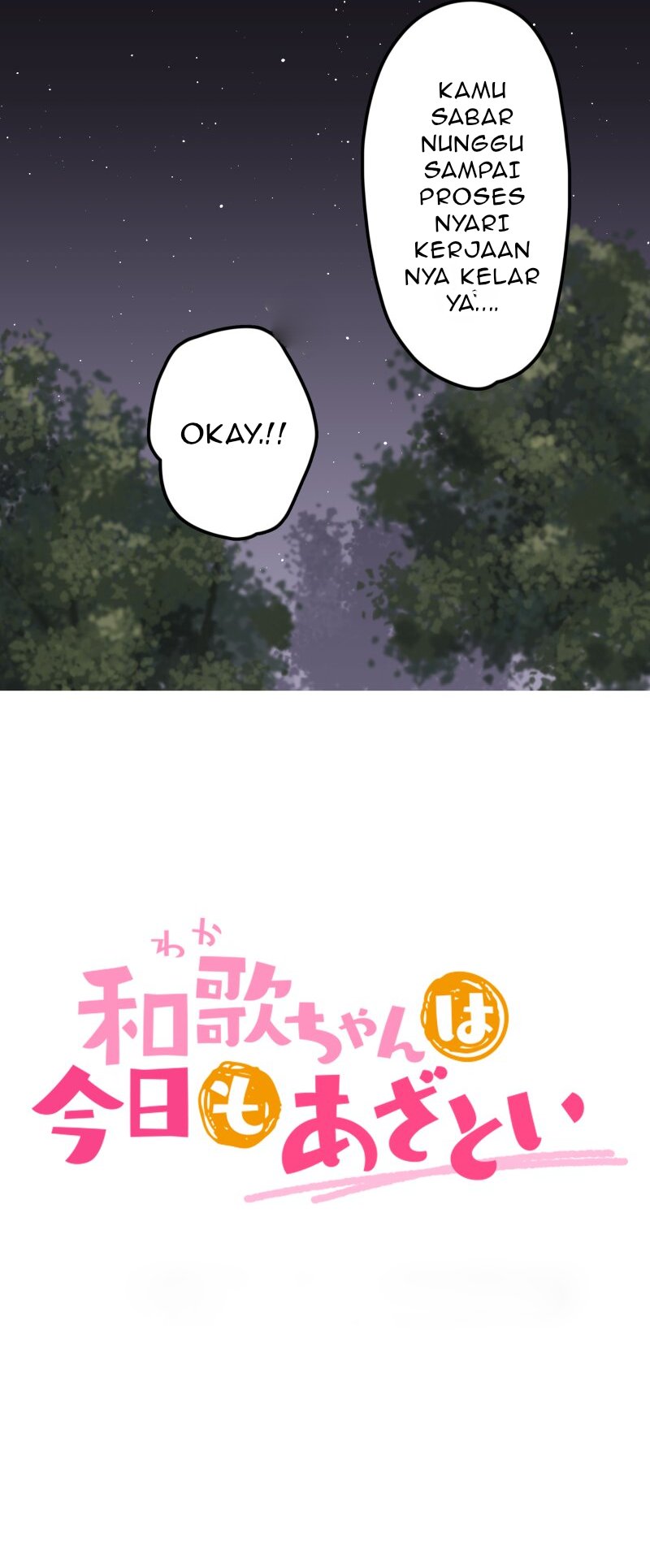 Waka-chan Is Flirty Again Chapter 205 Gambar 4