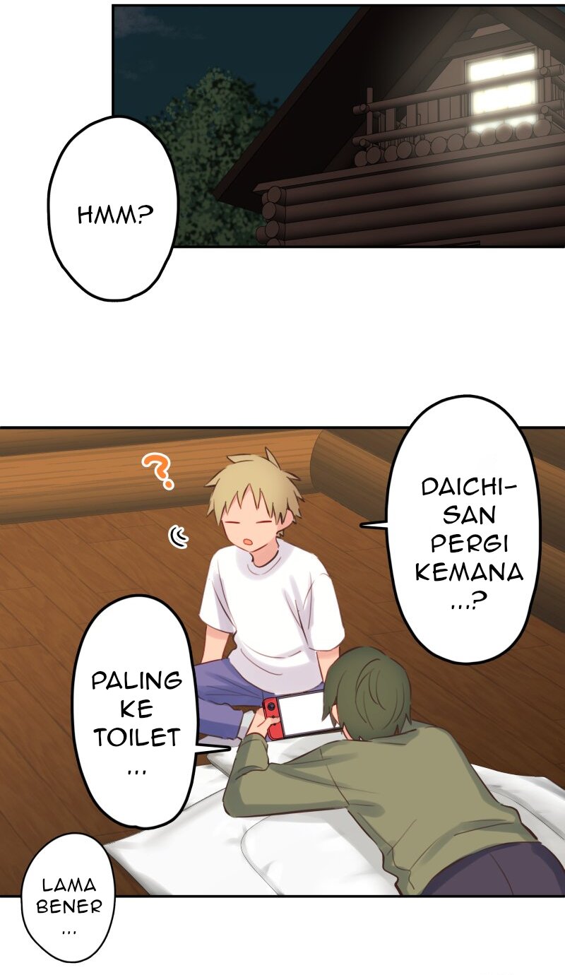 Waka-chan Is Flirty Again Chapter 205 Gambar 5