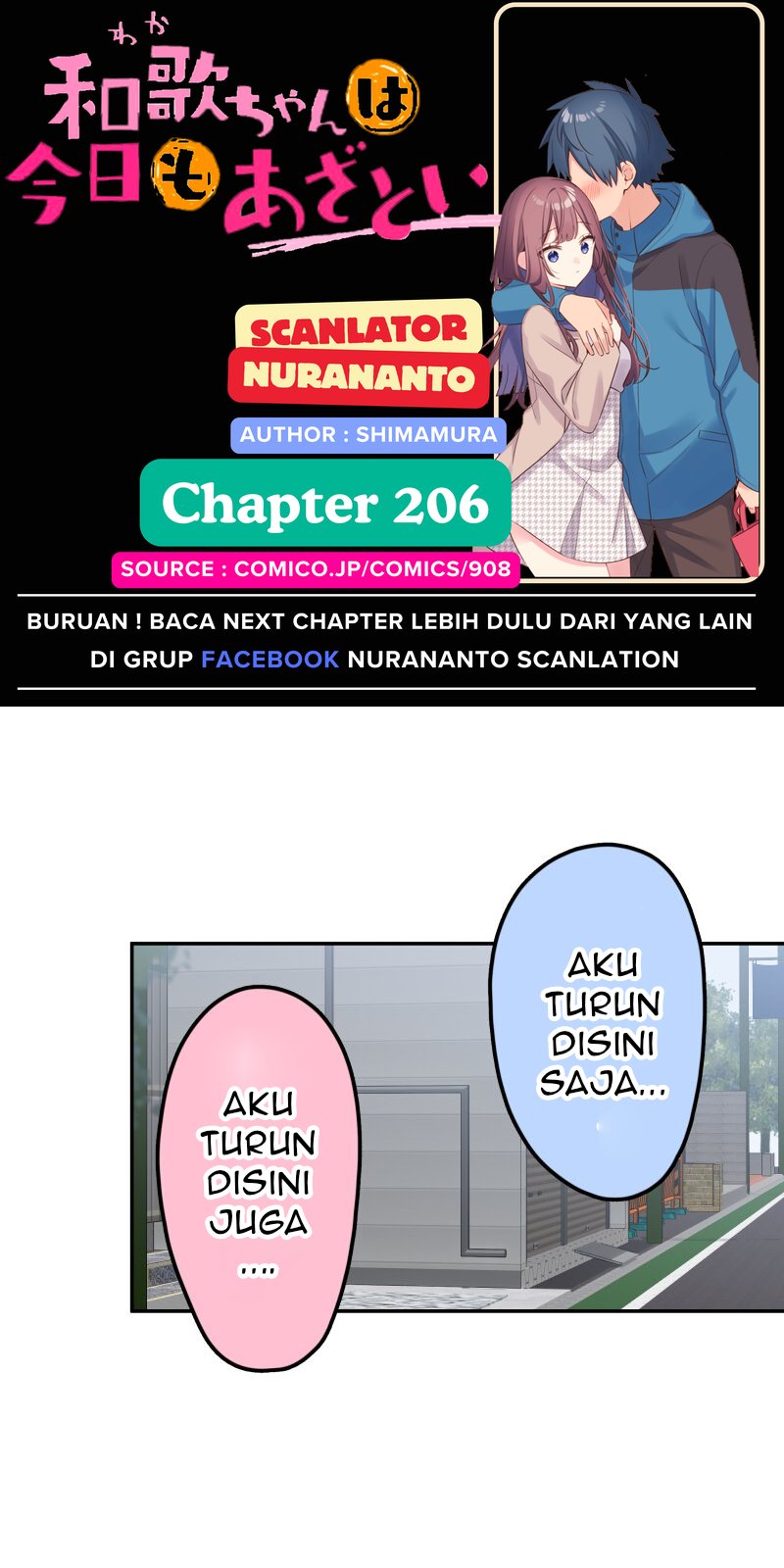 Waka-chan Is Flirty Again Chapter 206 Gambar 1