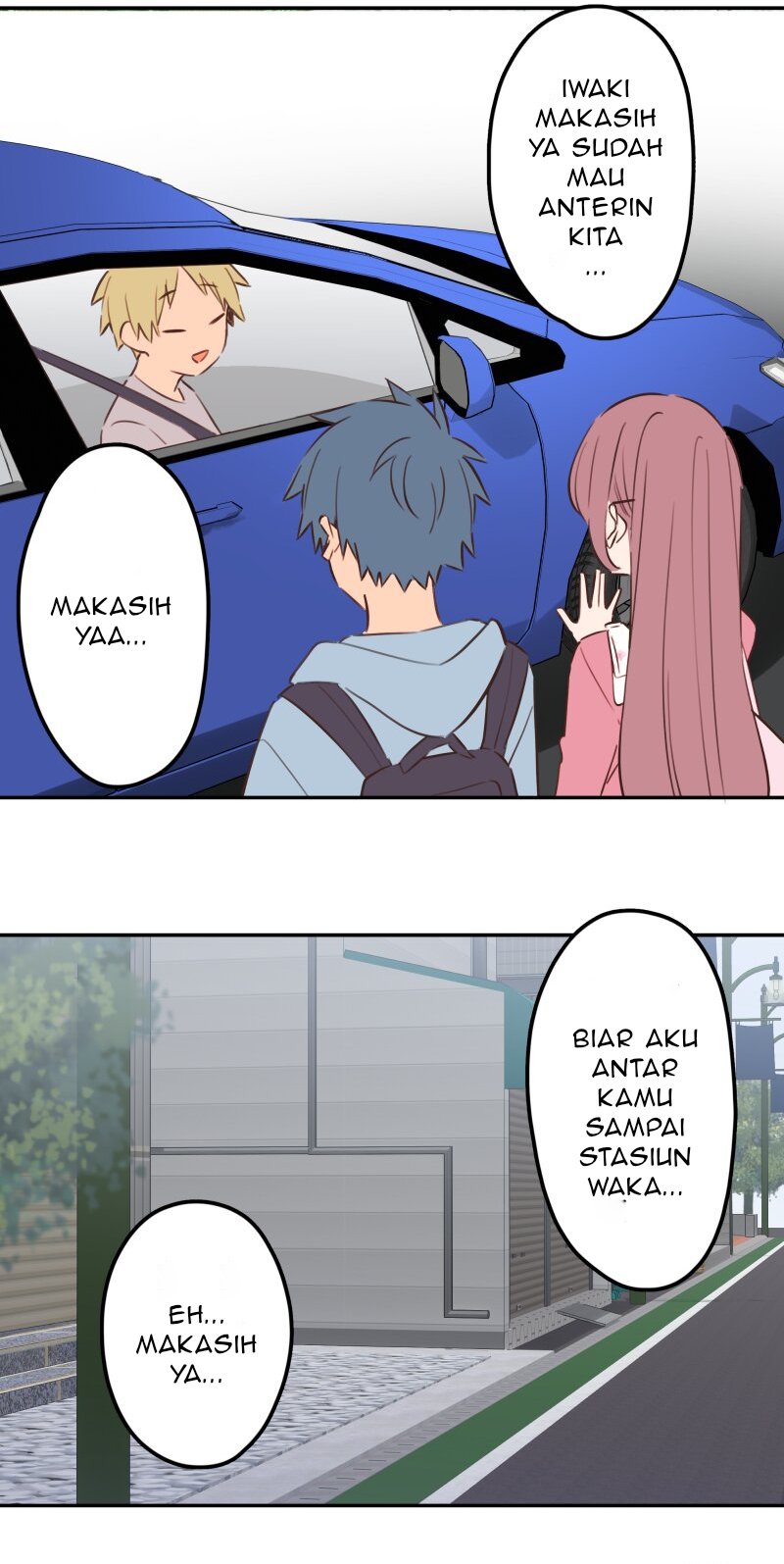 Waka-chan Is Flirty Again Chapter 206 Gambar 2