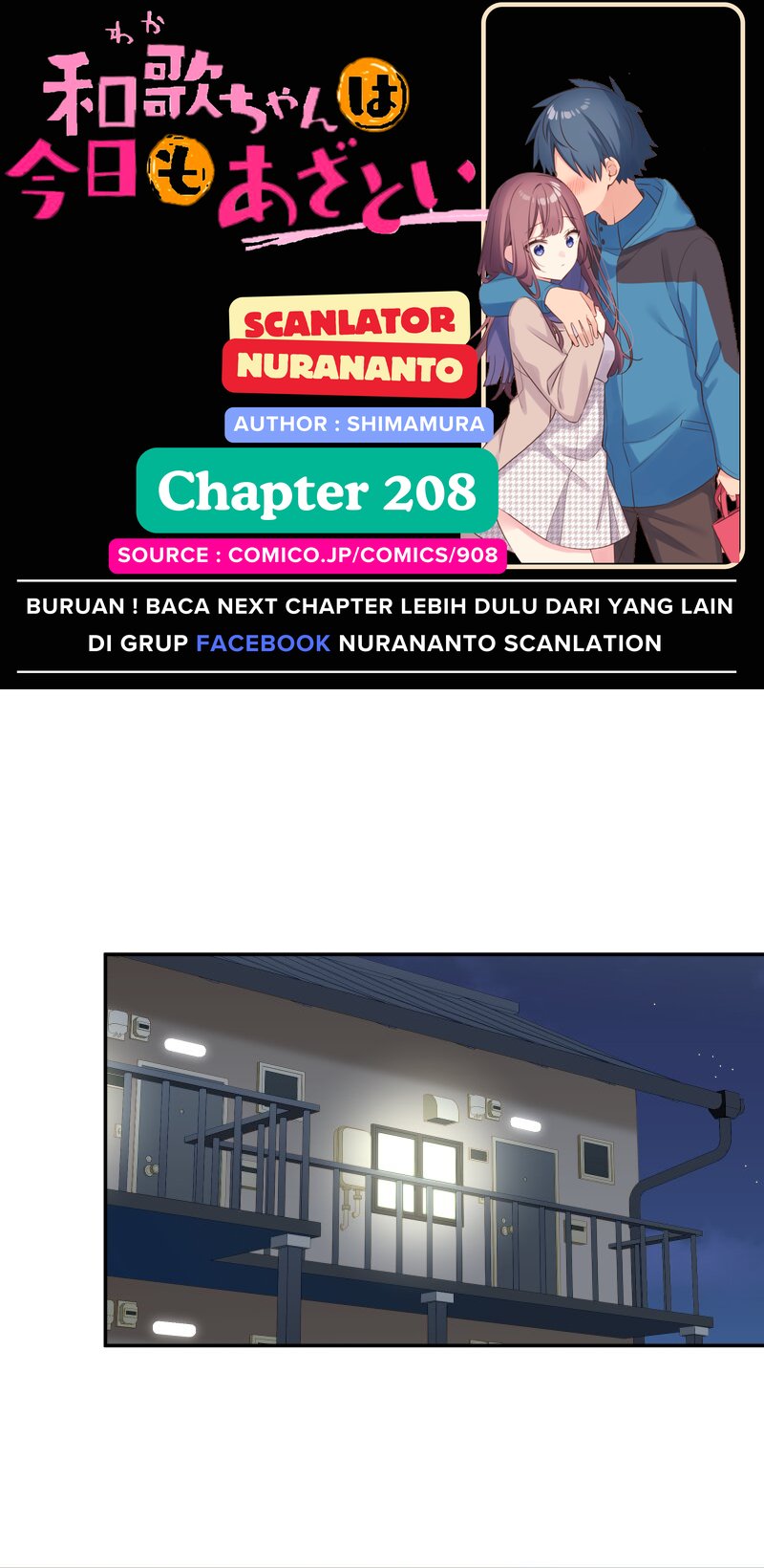 Waka-chan Is Flirty Again Chapter 208 Gambar 1