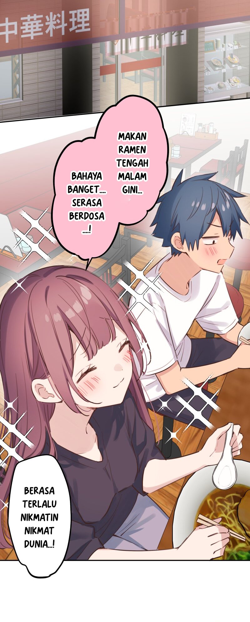 Waka-chan Is Flirty Again Chapter 208 Gambar 17