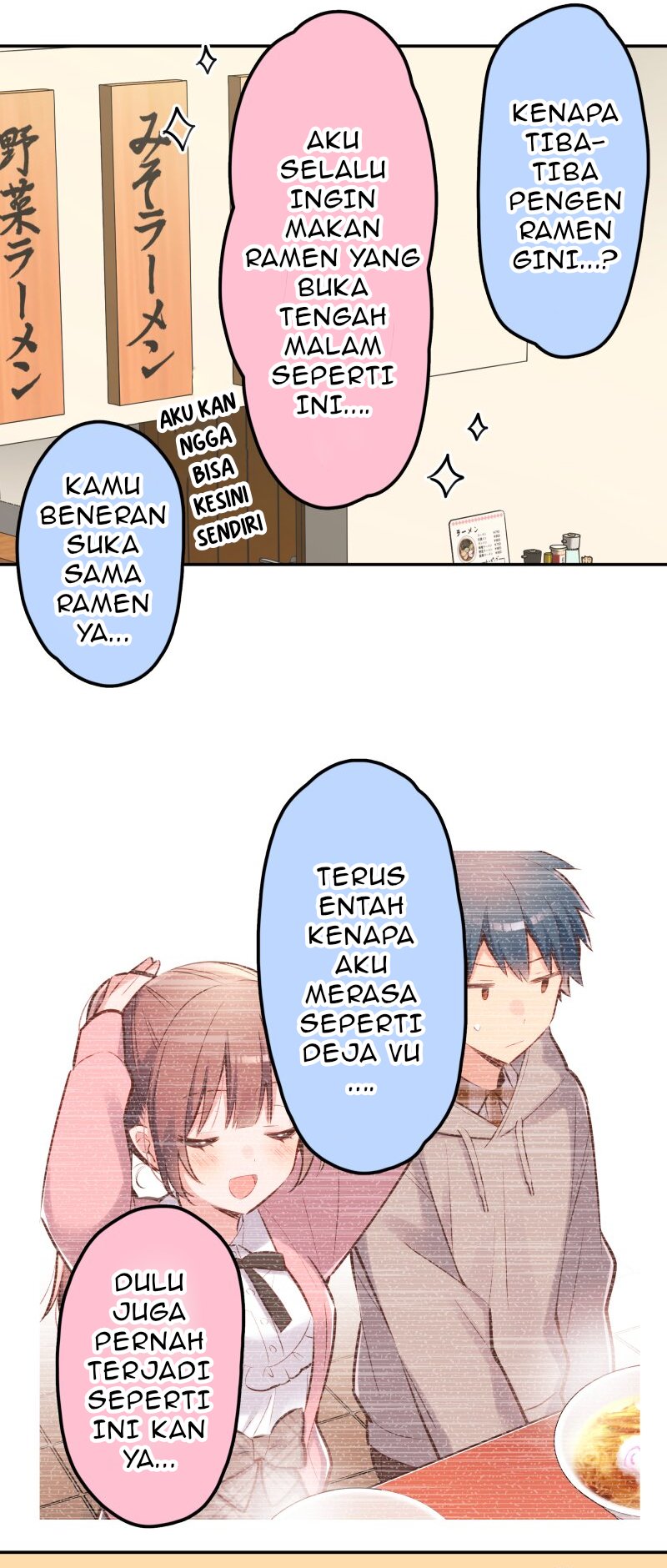 Waka-chan Is Flirty Again Chapter 208 Gambar 18