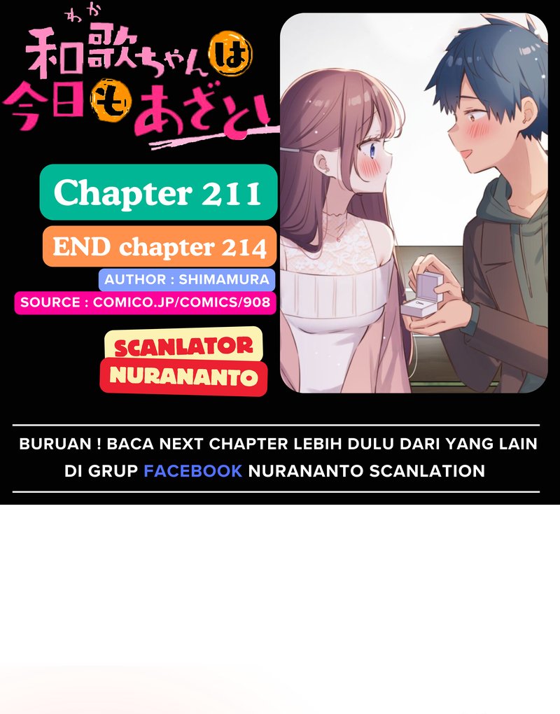Waka-chan Is Flirty Again Chapter 211 Gambar 1