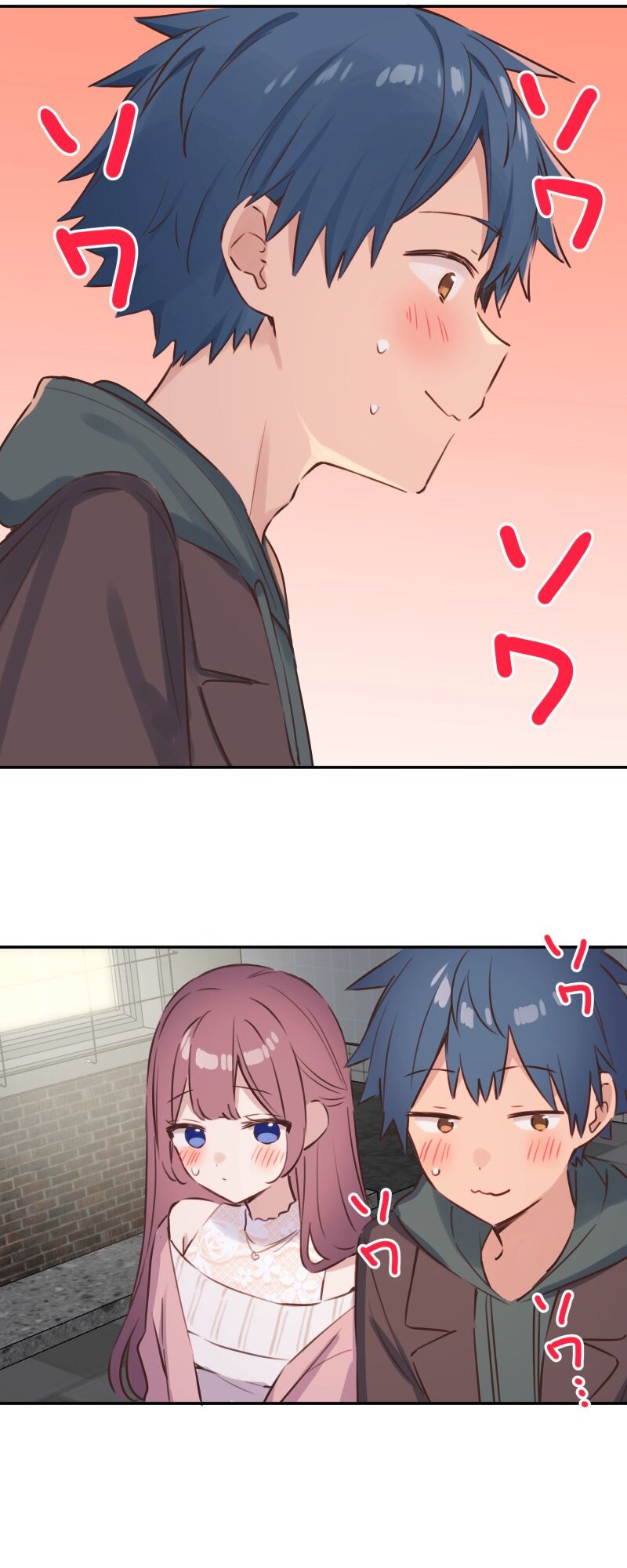Waka-chan Is Flirty Again Chapter 211 Gambar 8