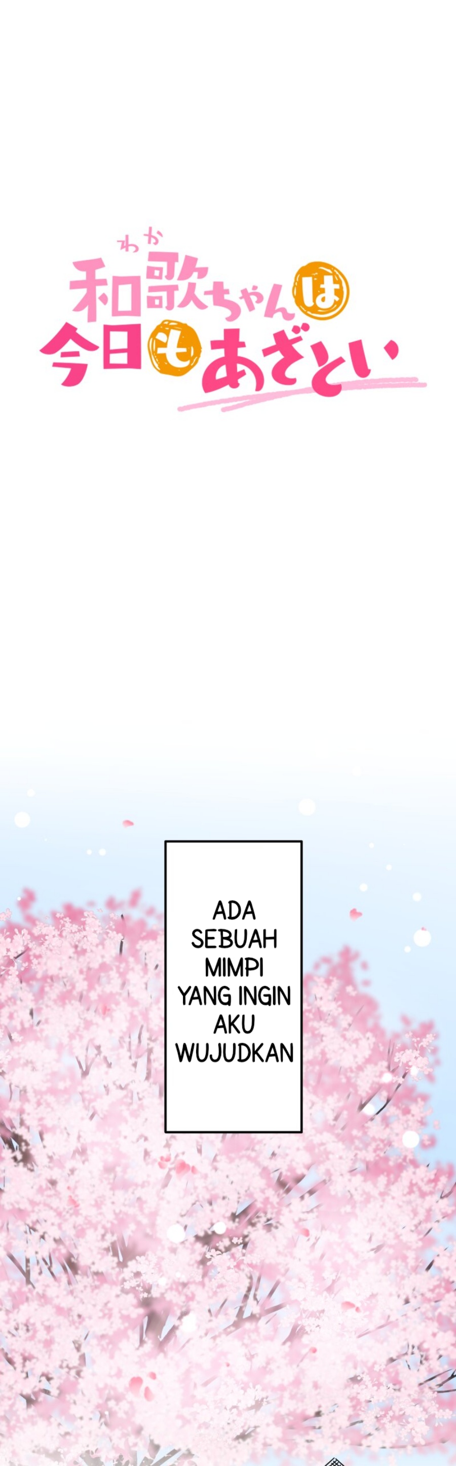 Waka-chan Is Flirty Again Chapter 214 End Gambar 2