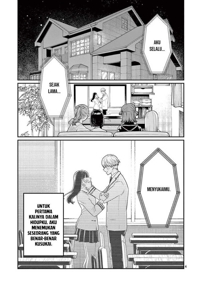 Wakaba-sanchi no Aoi Koi Chapter 01 Gambar 5