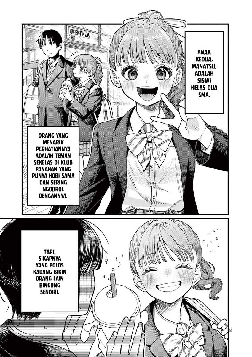 Wakaba-sanchi no Aoi Koi Chapter 01 Gambar 8