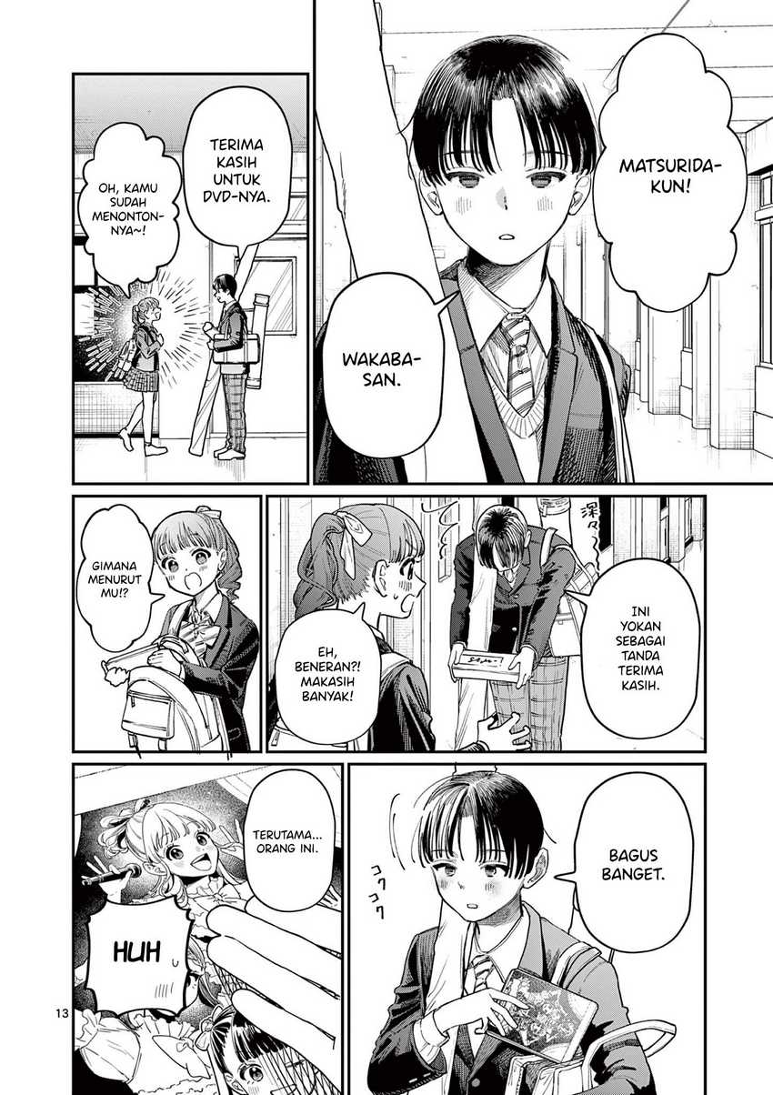 Wakaba-sanchi no Aoi Koi Chapter 01 Gambar 13