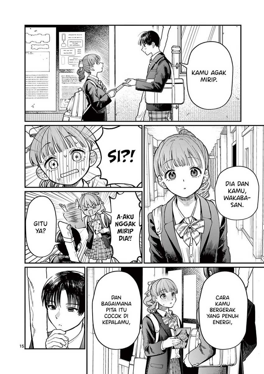 Wakaba-sanchi no Aoi Koi Chapter 01 Gambar 15
