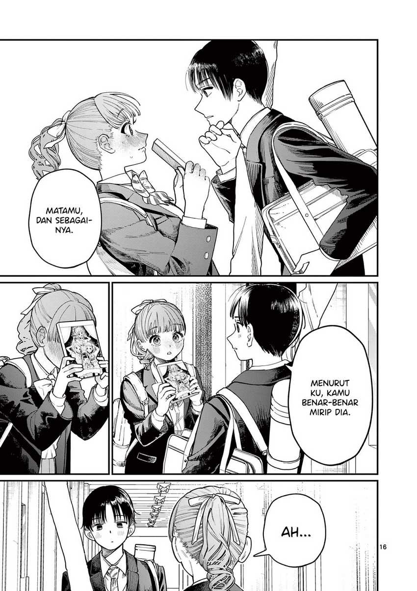 Wakaba-sanchi no Aoi Koi Chapter 01 Gambar 16