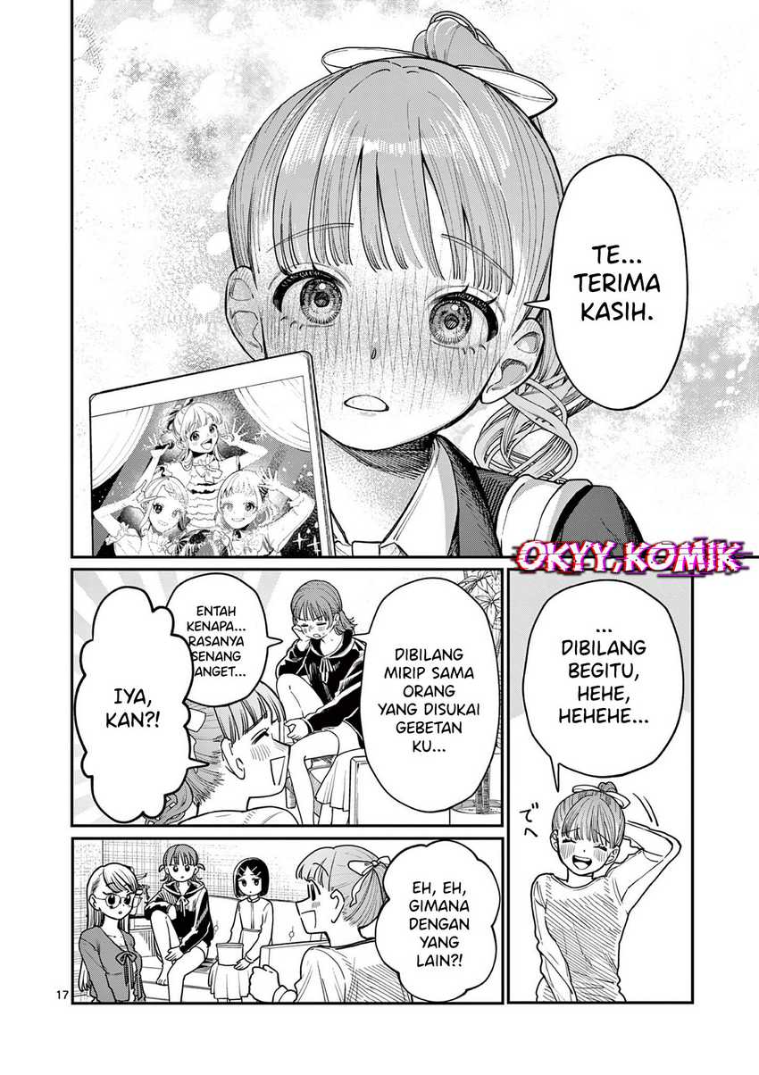Wakaba-sanchi no Aoi Koi Chapter 01 Gambar 17
