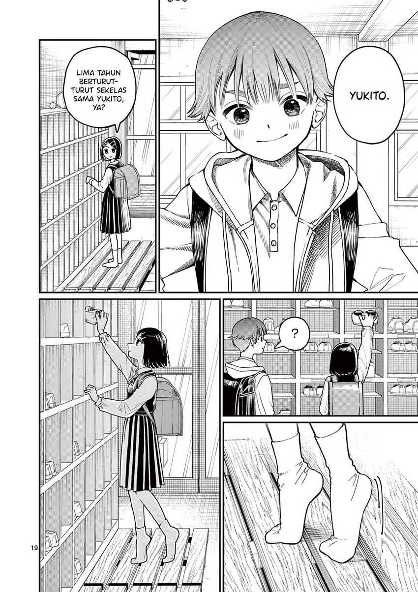 Wakaba-sanchi no Aoi Koi Chapter 01 Gambar 19