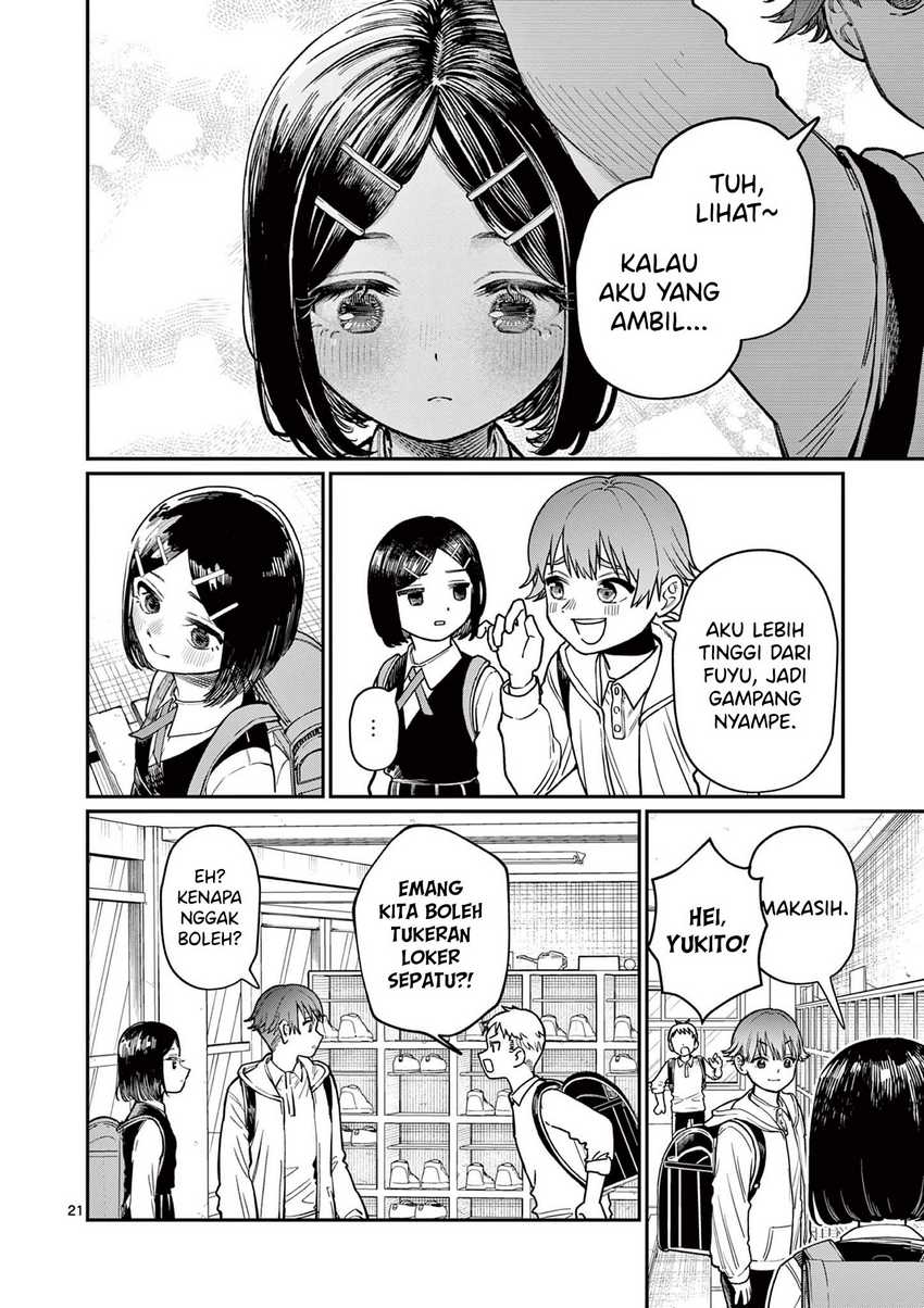 Wakaba-sanchi no Aoi Koi Chapter 01 Gambar 21