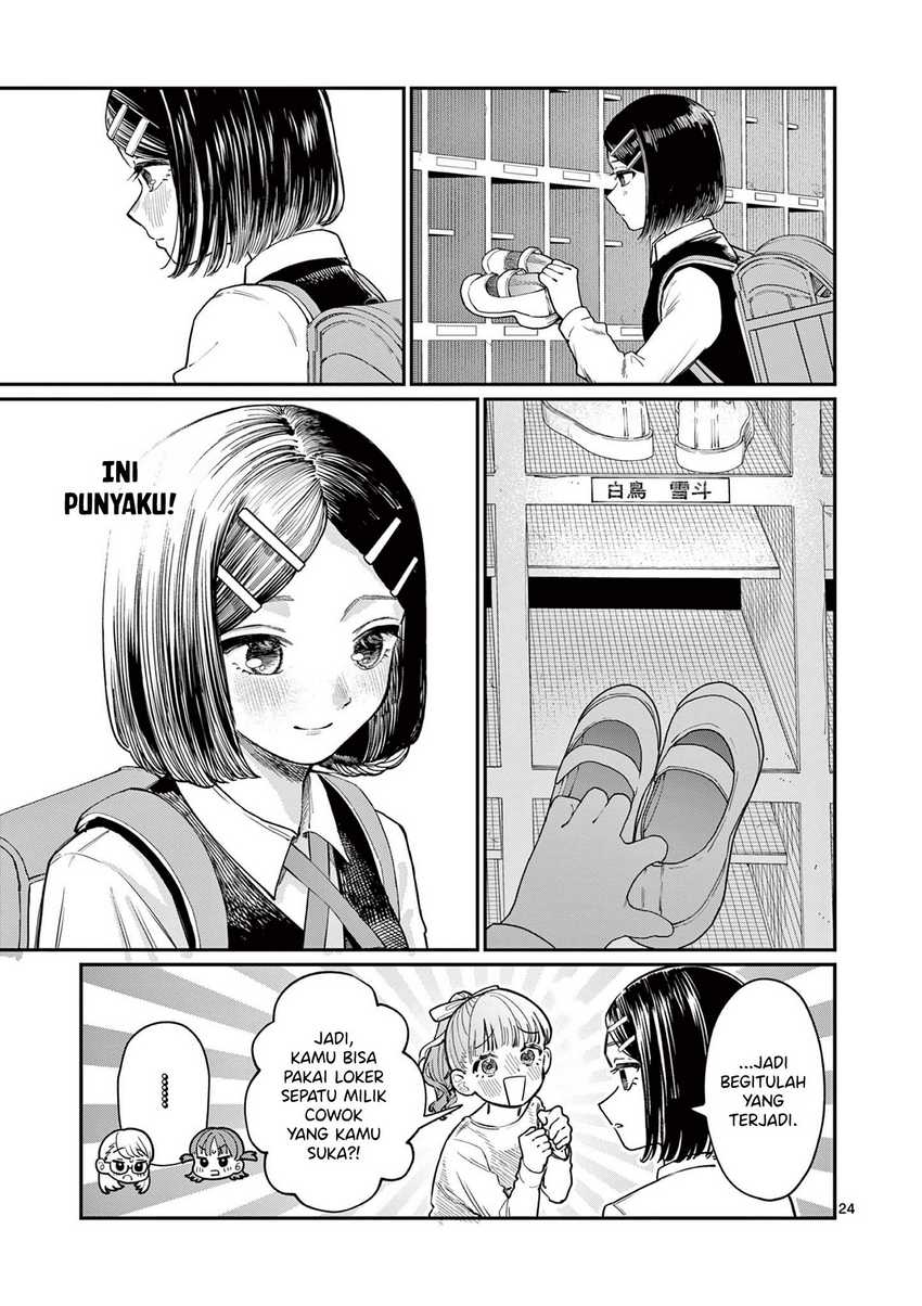 Wakaba-sanchi no Aoi Koi Chapter 01 Gambar 25