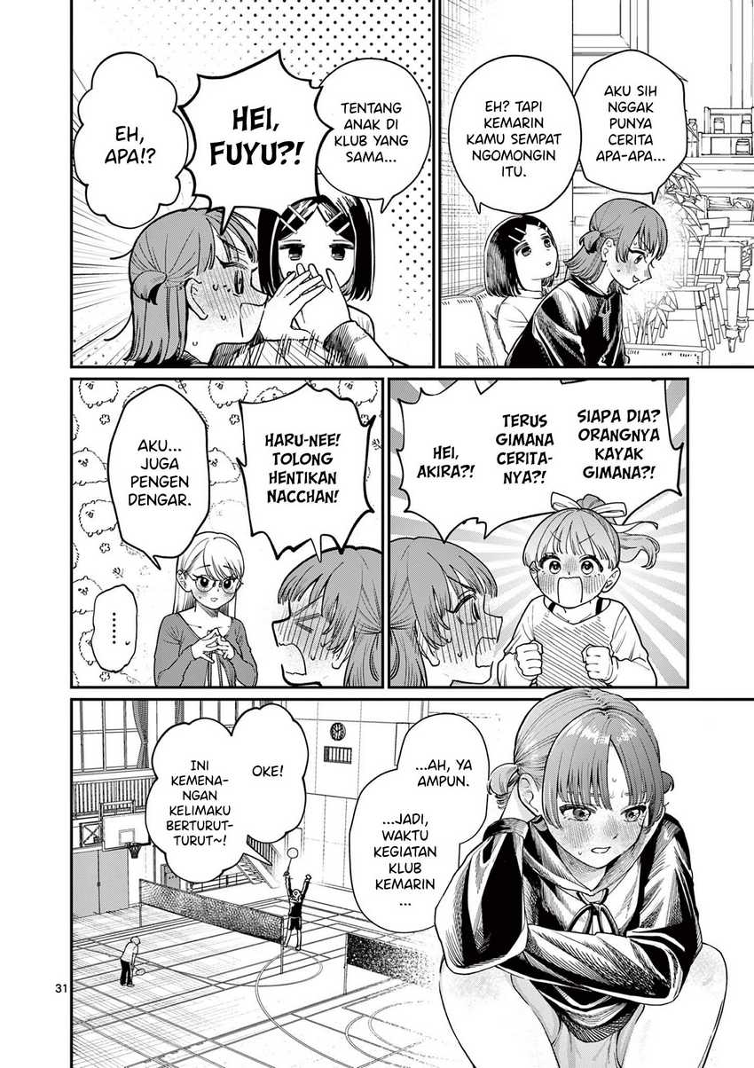 Wakaba-sanchi no Aoi Koi Chapter 01 Gambar 32