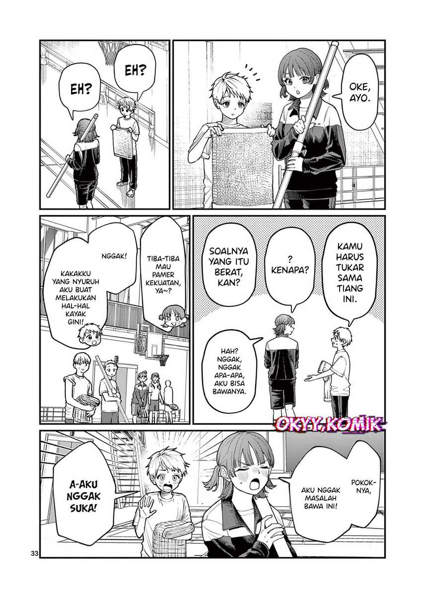 Wakaba-sanchi no Aoi Koi Chapter 01 Gambar 34