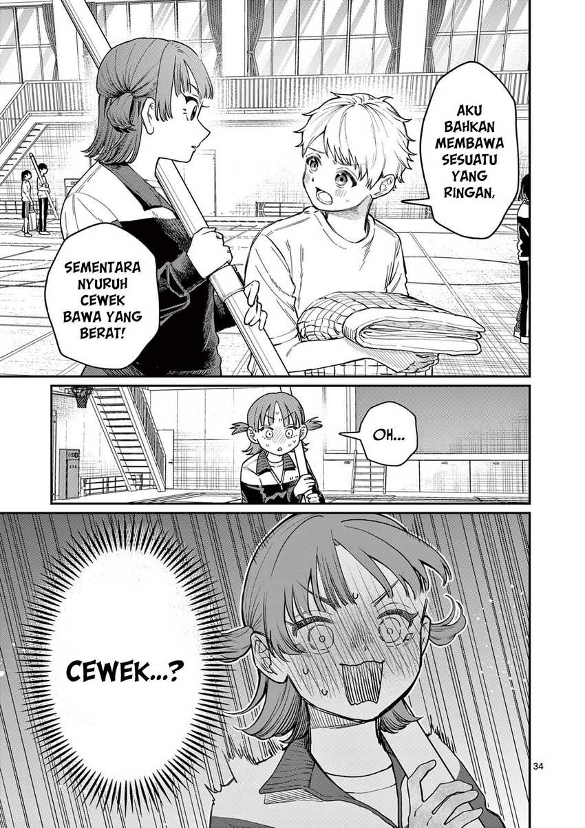 Wakaba-sanchi no Aoi Koi Chapter 01 Gambar 35
