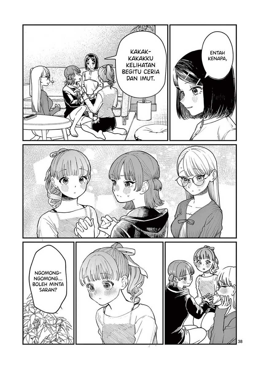 Wakaba-sanchi no Aoi Koi Chapter 01 Gambar 39
