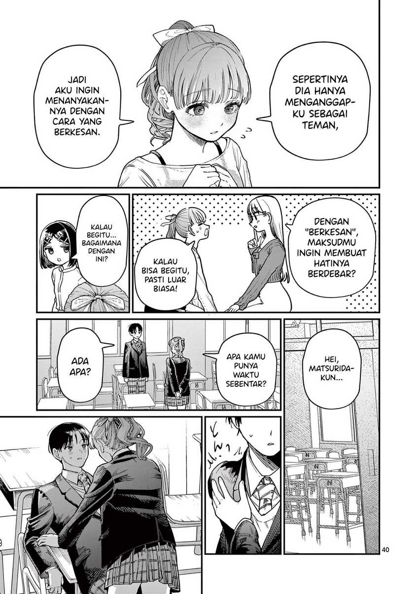 Wakaba-sanchi no Aoi Koi Chapter 01 Gambar 41