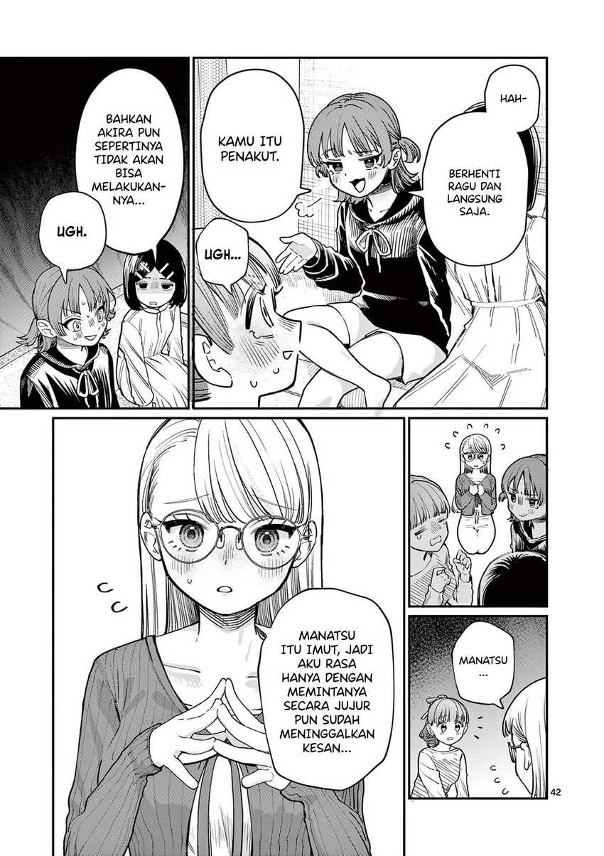 Wakaba-sanchi no Aoi Koi Chapter 01 Gambar 43