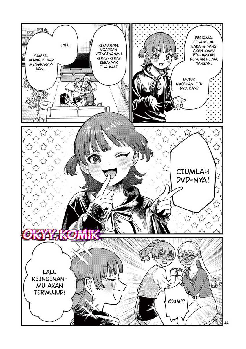Wakaba-sanchi no Aoi Koi Chapter 01 Gambar 45