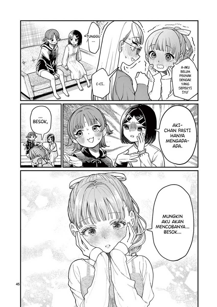 Wakaba-sanchi no Aoi Koi Chapter 01 Gambar 46