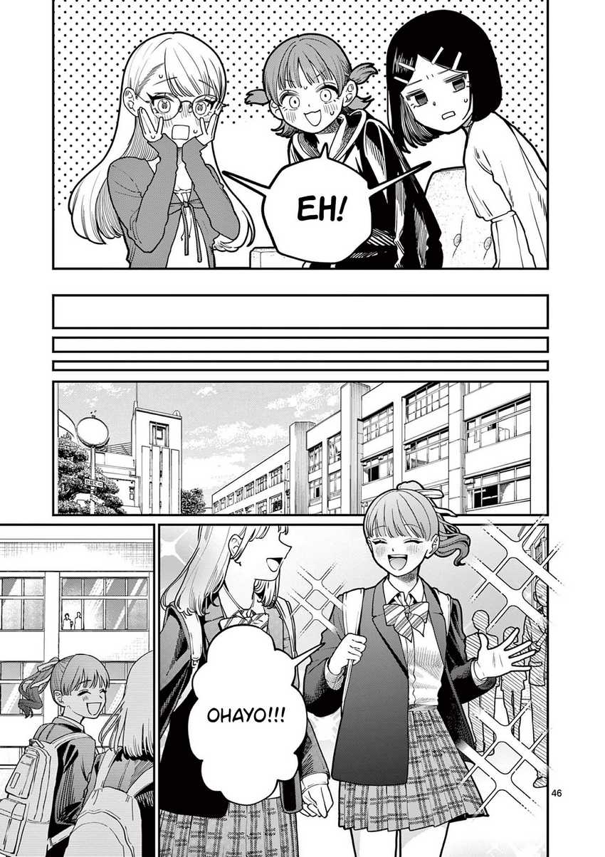 Wakaba-sanchi no Aoi Koi Chapter 01 Gambar 47
