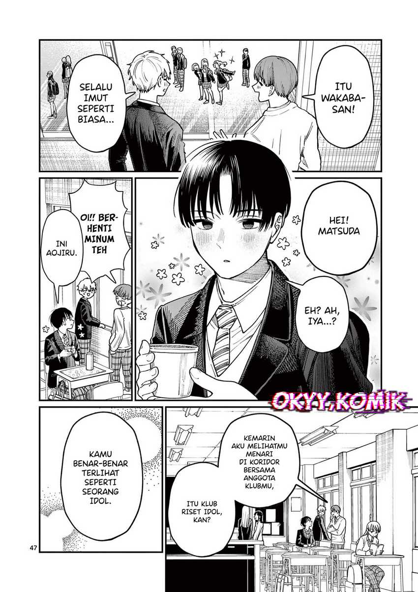 Wakaba-sanchi no Aoi Koi Chapter 01 Gambar 48