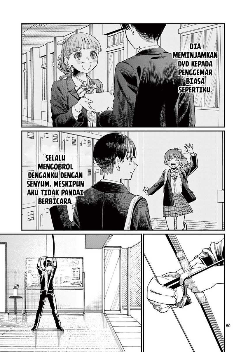 Wakaba-sanchi no Aoi Koi Chapter 01 Gambar 51