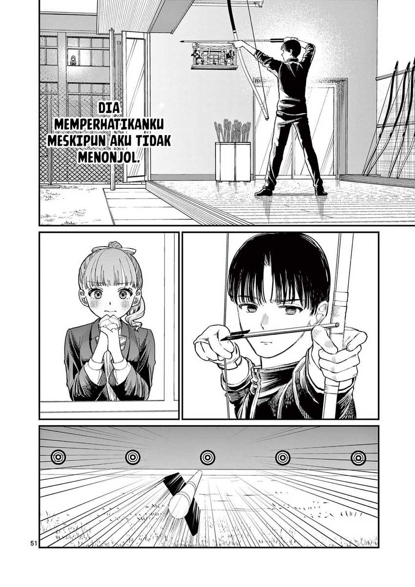 Wakaba-sanchi no Aoi Koi Chapter 01 Gambar 52