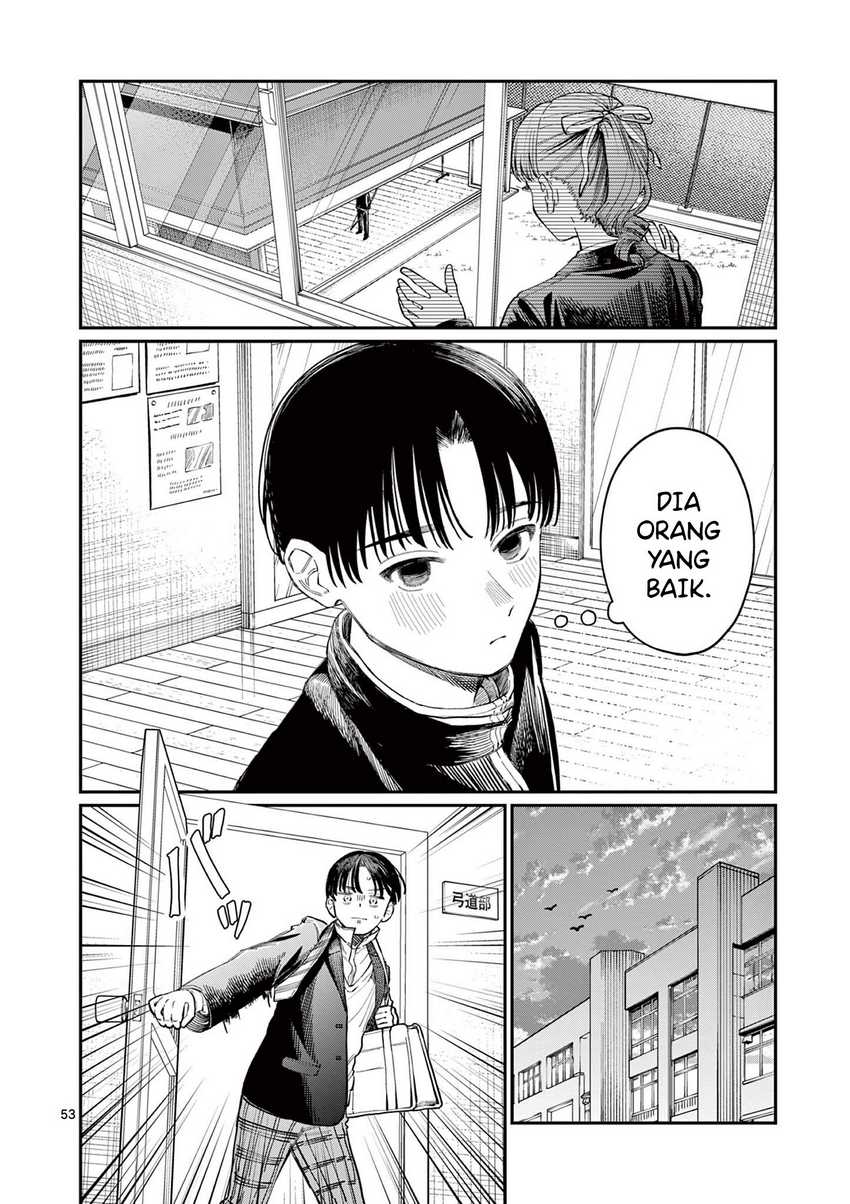 Wakaba-sanchi no Aoi Koi Chapter 01 Gambar 54