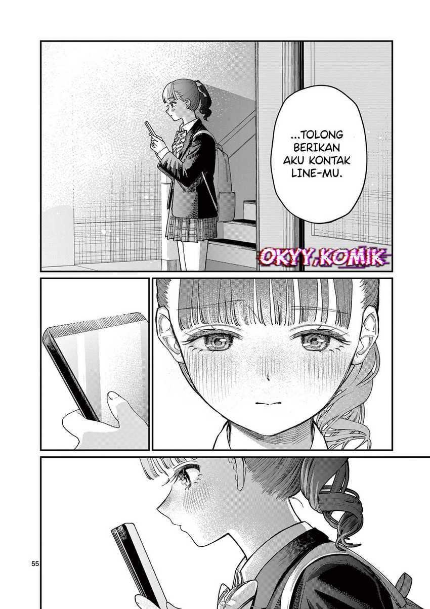 Wakaba-sanchi no Aoi Koi Chapter 01 Gambar 56