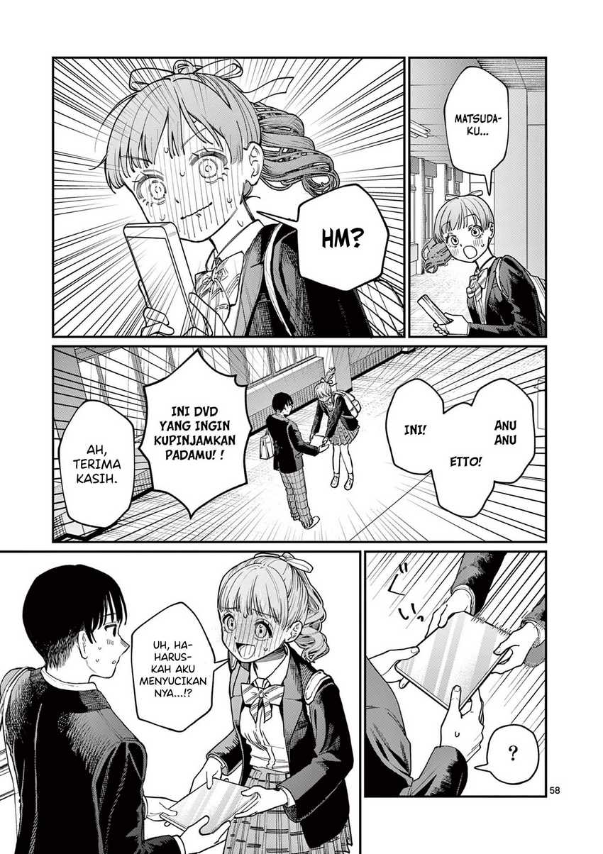Wakaba-sanchi no Aoi Koi Chapter 01 Gambar 59