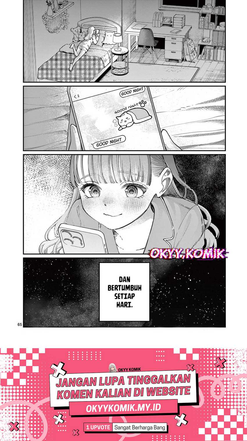 Wakaba-sanchi no Aoi Koi Chapter 01 Gambar 66