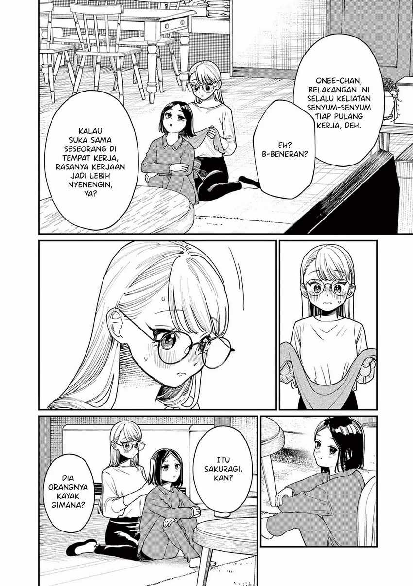 Wakaba-sanchi no Aoi Koi Chapter 02 Gambar 6